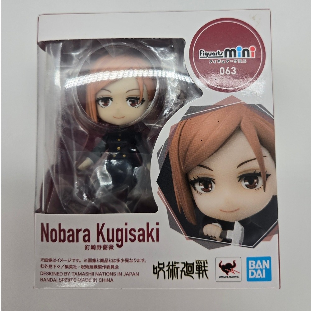 Bandai Spirits Figuarts Mini 063 Jujutsu Kaisen Nobara Kugisaki Figure